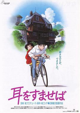 五月激情丁香